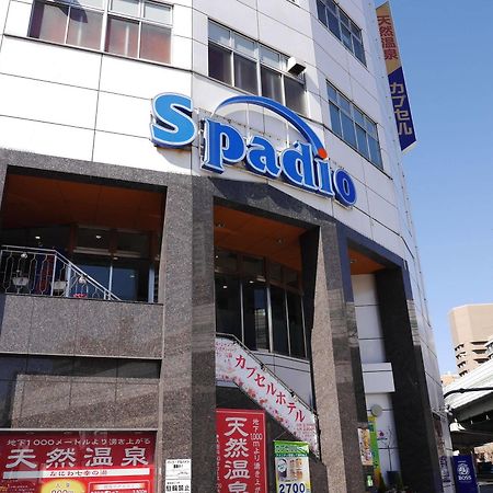 Sauna & Capsule Spadio Osaka Exterior photo