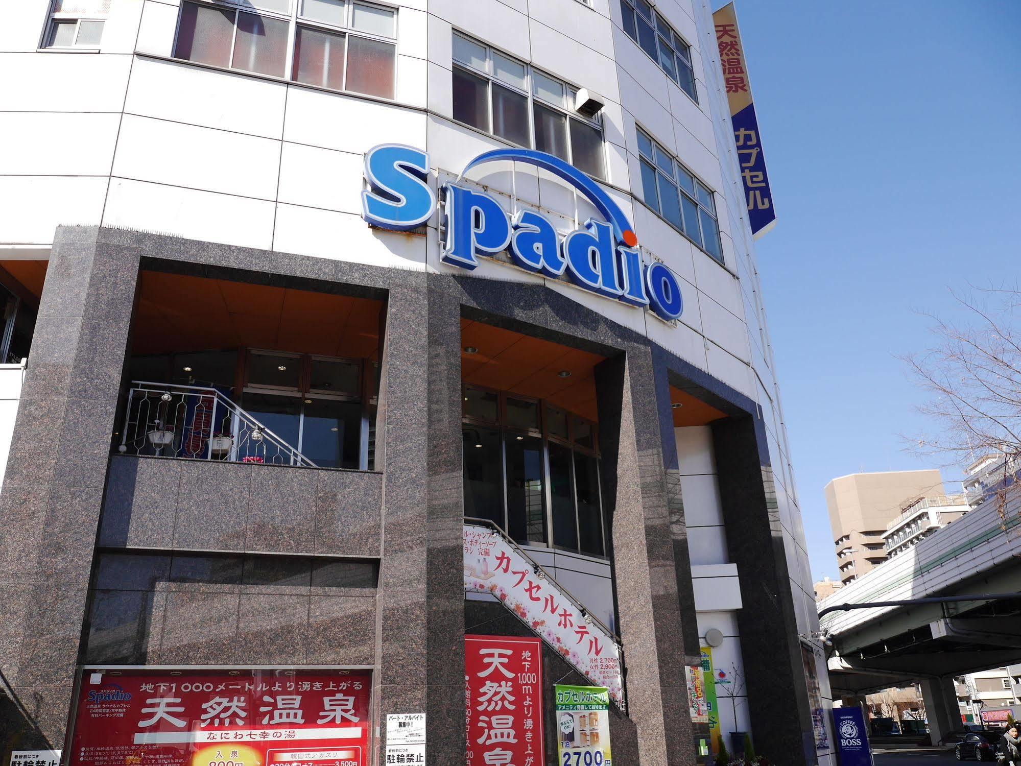 Sauna & Capsule Spadio Osaka Exterior photo